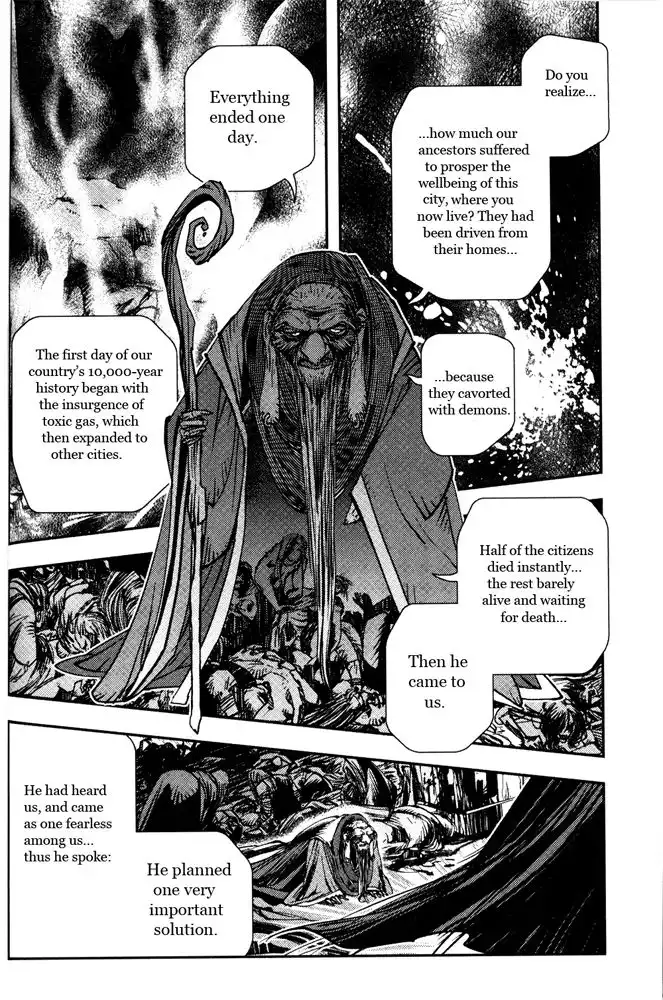 Vampire Hunter D Chapter 11 34